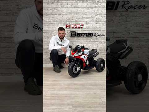 Електромобіль мотоцикл триколісний дитячий KAWASAKI 6267EL-5, зелений, видео 1
