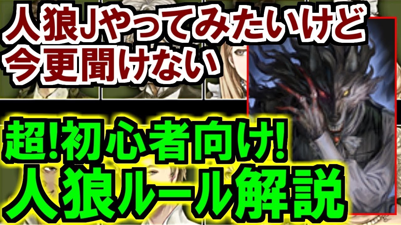 ａ たかがゲームに何熱くなってんの ｂ ゲームにすら熱くなれないの これ げーみん