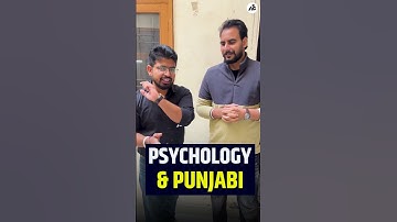 PSTET NEW BATCH START FROM 4 DEC 2025 !