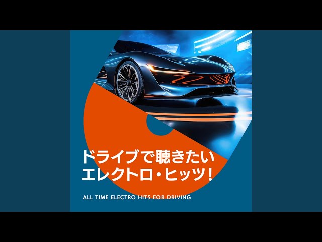 Yellow Pearl (First 7
