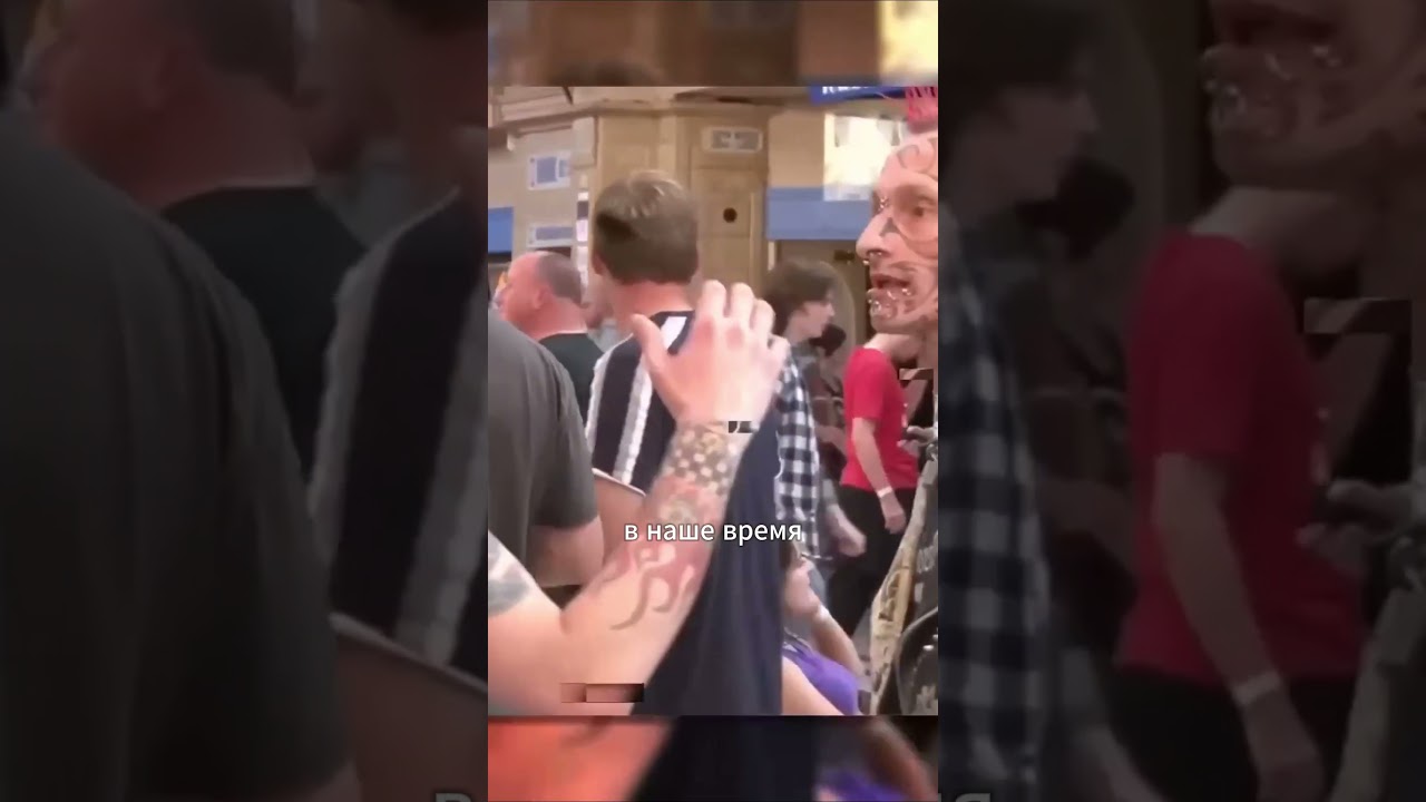 Перенесёмся в 1905