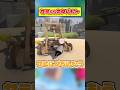 カタパルトってこうやって使うんだよね?【ヒューマンフォールフラット】 #ゲーム実況 #humanfallflat #ヒューマンフォールフラット