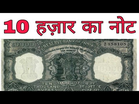 Often Asked Rupees Note In India Kerala Travel Tours Often Asked Rupees Note In India Kerala Travel Tours