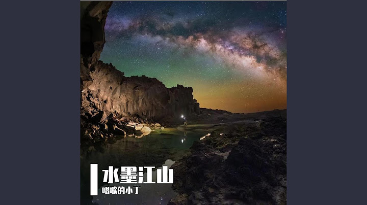 一碗清茶