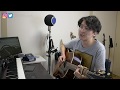 【アルバム買ったから歌ってみた】ベイビー・アイラブユー / TEE