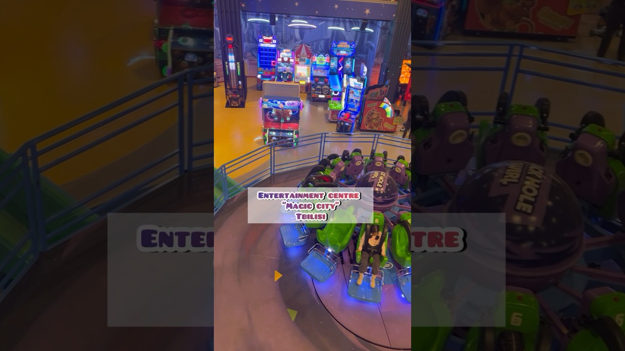 Entertainment centre “Magic city”, Tbilisi, 👾 детский развлекательный центр, Тбилиси, Грузия