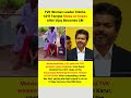Karur, Tamil Nadu: A 21-year-old TVK women's wing organiser from Karur district has gone viral