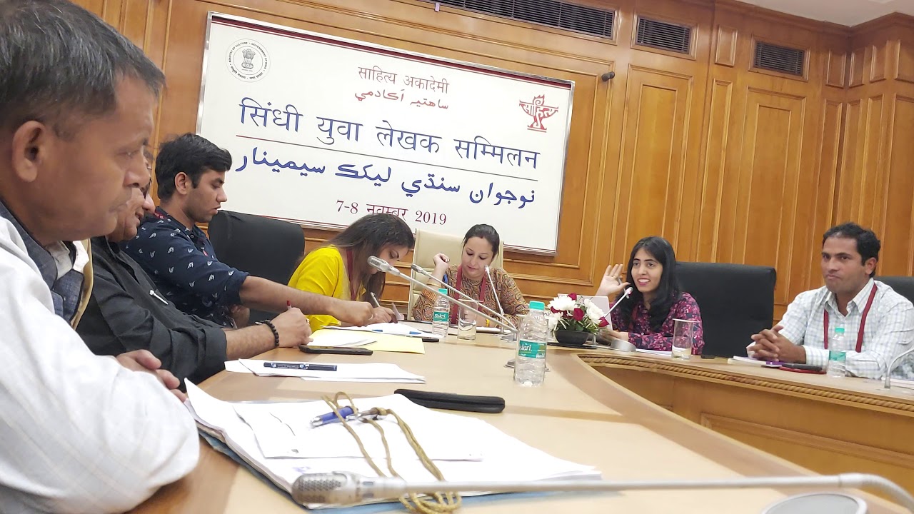 Sas ja sav sawaal (saas ke 100 sawal) 