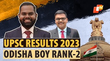 UPSC Results 2023: Aditya Srivastava Topper, Odisha’s Animesh Pradhan Secures Rank-2