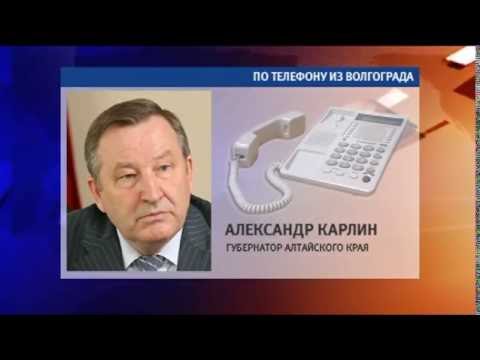 Video: Alexander Bogdanovich Karlin, Governatore del Territorio dell'Altai: biografia, foto