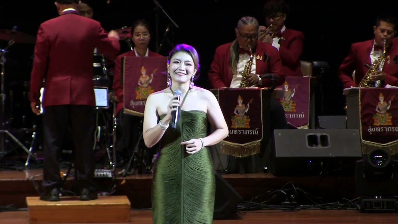 clip25:เพลงถูกมนต์รัก : แจน-นันทพร ค้าผล :คอนเสิร์ต “50 ปี ร้อยรักสายใจไทย” (8ก.พ.69)