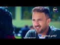 اساميك كتيره