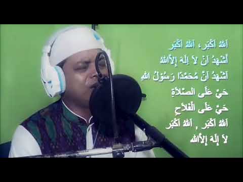 Adzan Sedih Merdu Terpanjang Di Indonesia Ali Sadikin