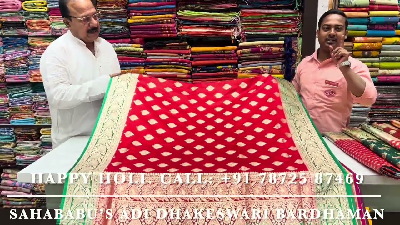 Bardhaman Online Booking Number: +91 78725 87469| Happy Holi| Banarasi Offer #chaitrasale 