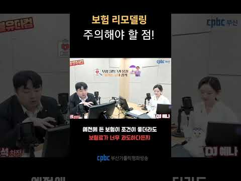 영상썸네일