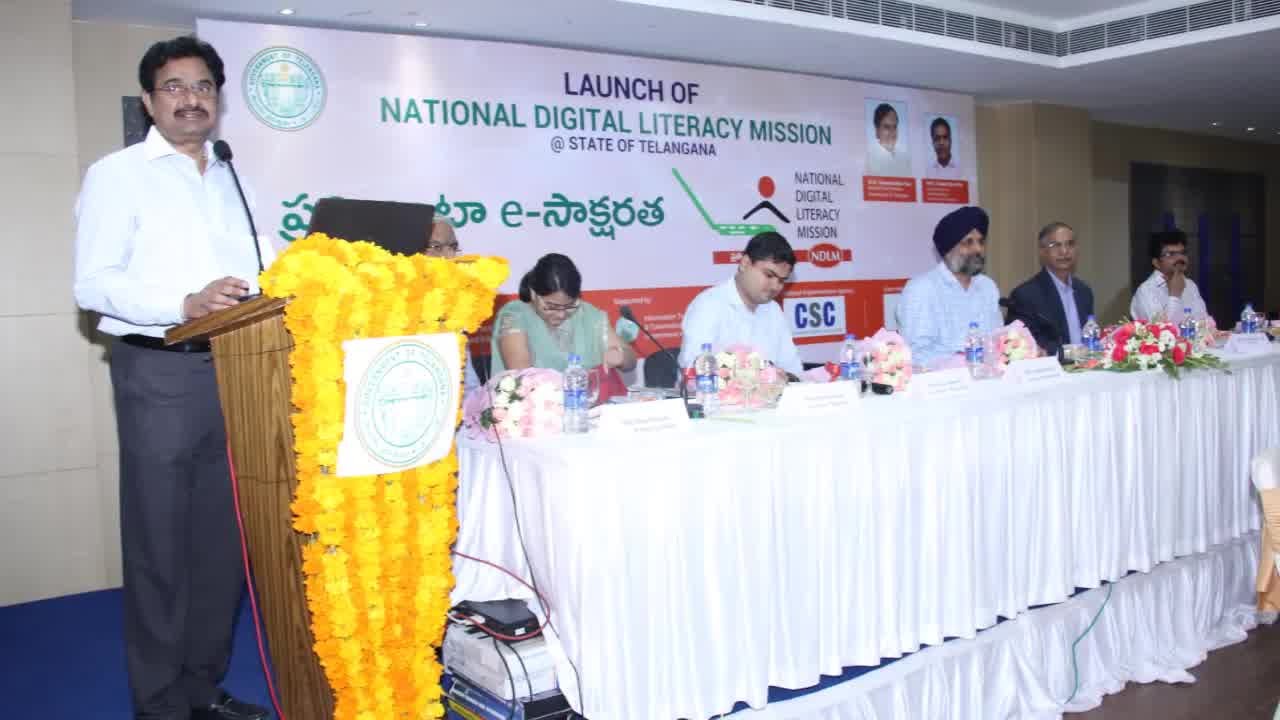 National Digital Literacy Mission Launch-Hybiz.tv