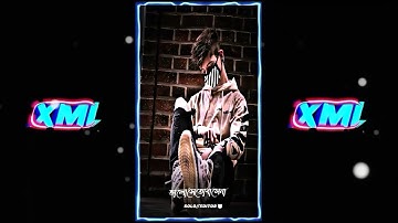 Bangla Sad Song Xml💔🌚|| New Alightmotion Xml Video🔥|| XML IN⬇️👇|| #xml #alightmotion #kinemaster
