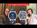 Piaget Polo Skeleton & New Patek Philippe | DailyWatch Talks #83