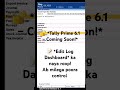 Tally Primeme6.1 !#TallyPrime6.1 #EditLogDashboard #GameChanger #BeyondTally
