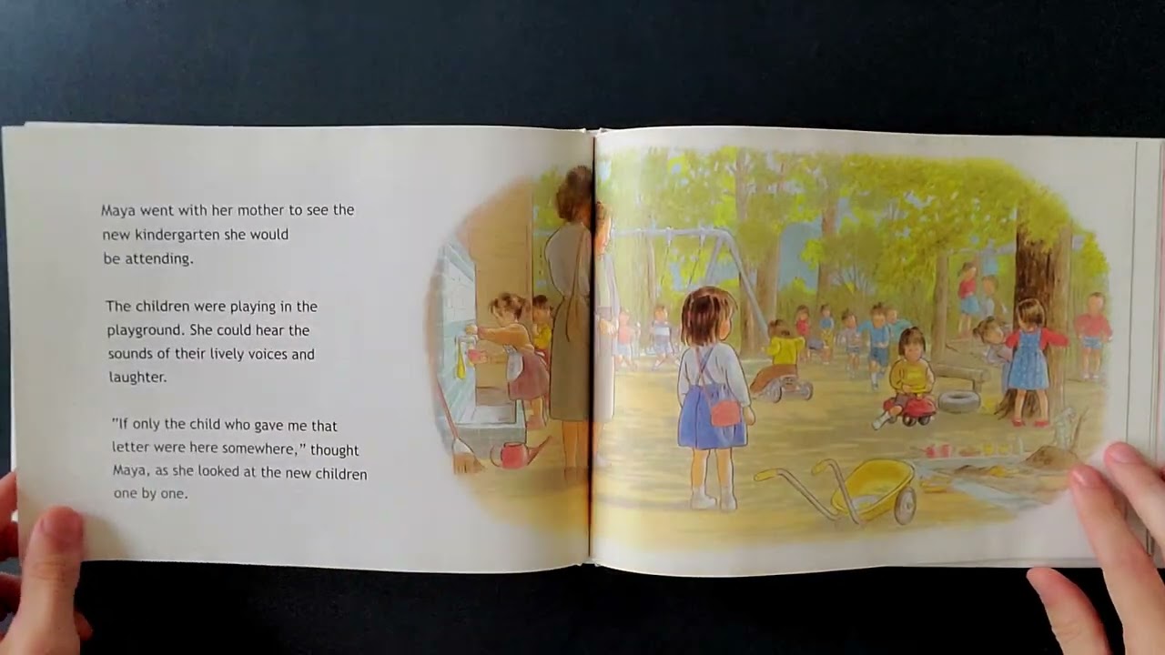 【希少】Gifts from a mailboxとんことり　英語版 林明子CD Gifts from a Mailbox || とん ことり(英語版) - YouTube
