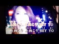 ZEEBRA -結婚の理想と現実 うたってみた