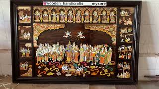 Srinivasa kalyanam wall frame screenshot 5