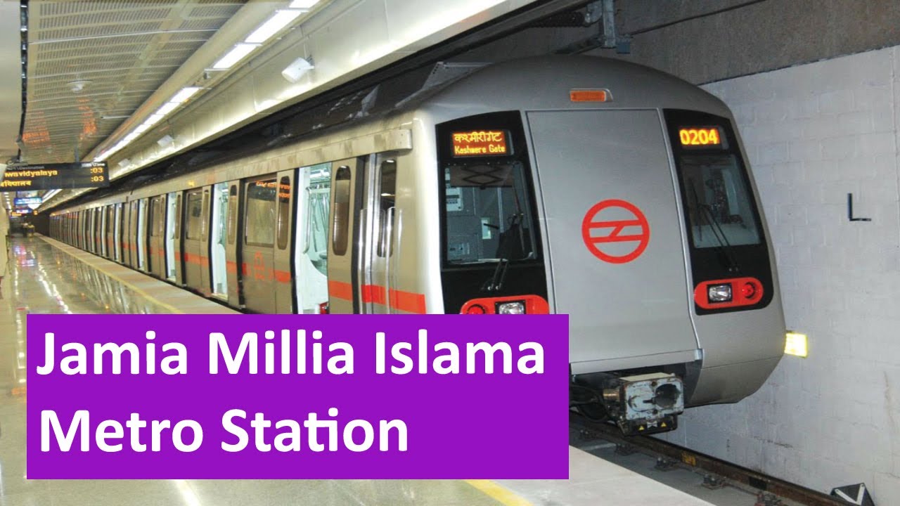 Jamia Millia Islamia metro station -Platform,Parking, ATM, Facilities,Exit gates, First & Last Metro