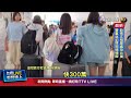 新北市公共交通問題