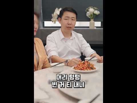 드라마 유목민들 집중✨ 여기로 정착하세요 #몰아보기 #추천