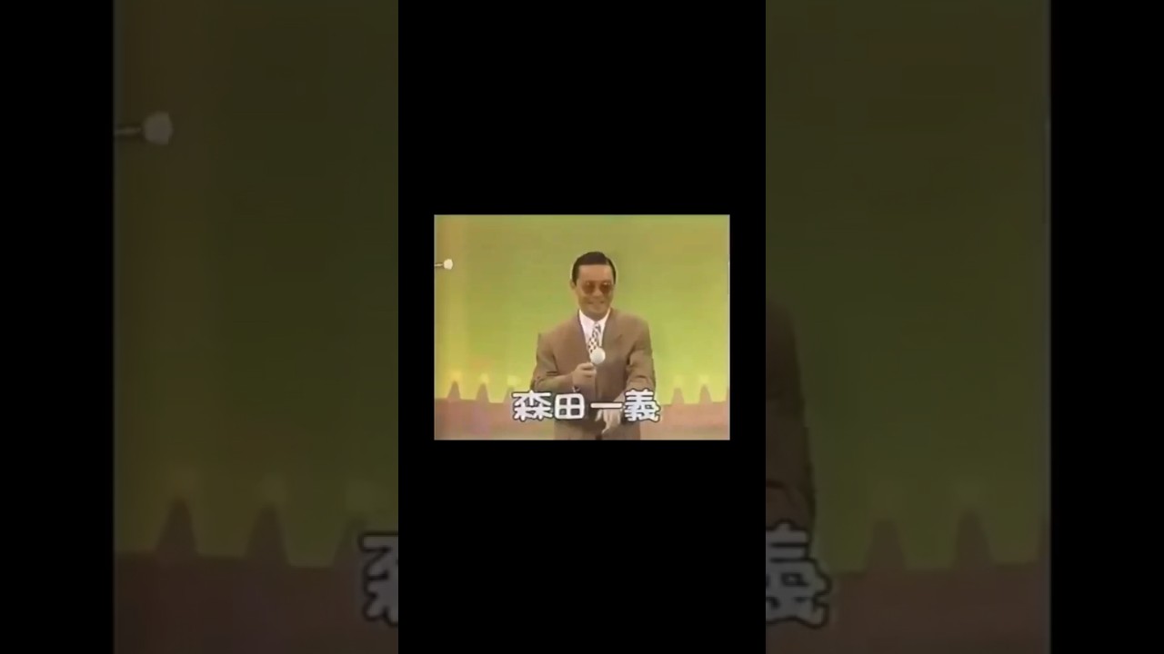 Serani Poji / Spiral Da-Hi! (vaporwave Mix) 