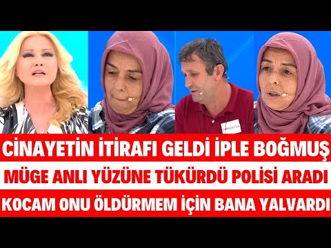 MÜGE ANLI YÜZÜNE TÜKÜRÜP POLİSE TESLİM ETTİ EMİNE ŞABAN ATAŞ YOL KENARINDA HALIYA SARIP YASAK AŞK