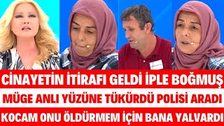 Müge Anli Yüzüne Tükürüp Poli̇se Tesli̇m Etti̇ Emi̇ne Şaban Ataş Yol Kenarinda Haliya Sarip Yasak Aşk