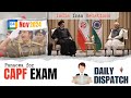 04th November I DAILY DISPATCH DISCUSSION (D3) I CAPF AC I LEARNINGCAPF BY HEMANT SIR.