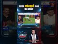 Kylian Mbappé Stole the Show! | A Sports