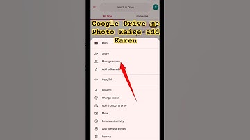 Google Drive Me Folder Kaise Banaye 🤔 | File Kaise Upload Karen Google Drive Me || #shorts #drive
