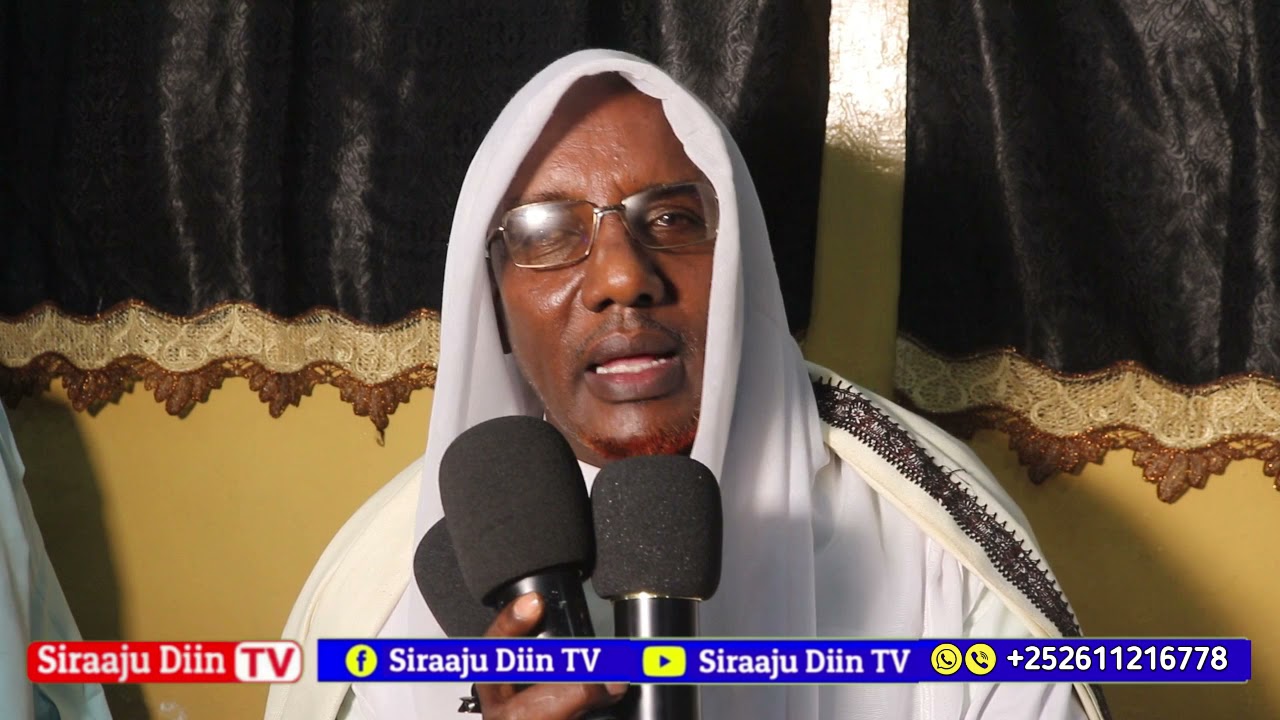 Khudbadii Shiikh Mursal Xaaji Cilmi Ee Siyaaradii Sh Siciid Daawo 👀