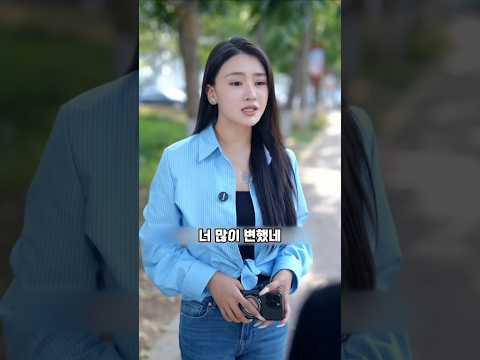가방 주워준 착한 할머니를 도둑으로 몬 직원의 최후 #봉사 thumbnail