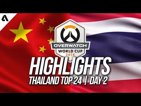 China vs Thailand | Overwatch World Cup 2018 Thailand Qualifier Day 2