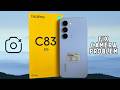 How to Fix Camera Problem in Realme C83 | Camera Not Working, Crashing & Black Screen Fix