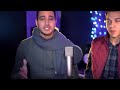 صلوا عليه شفيع الأمة محمد طارق و محمد يوسف