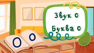 картинка: Заняття 