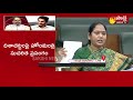 Home Minister Mekathoti Sucharita Introduces Disha Special Court Bill In Assembly Session | SakshiTV