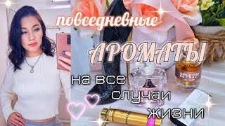 : 5     /    # # # # /