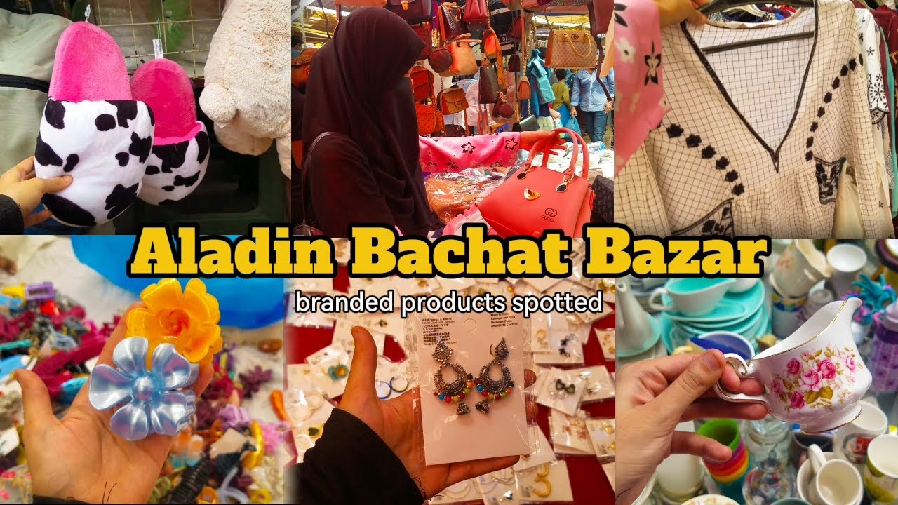 Aladin Bachat Bazaar | Itwar Bazar | Branded Products Spotted | Life with Simral