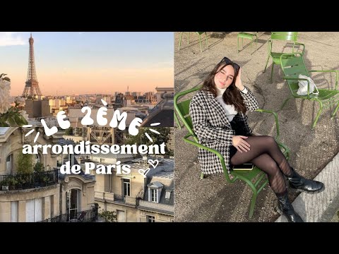 Vidéo: Guide du 2e arrondissement de Paris