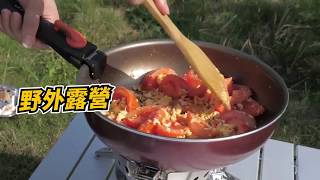 嘟嘟屋郊遊野餐好幫手防風設計好收納 登山野炊爐 戶外爐 卡式瓦斯爐 瓦斯爐 防風爐 露營 四方爐 方形爐 氣爐頭 高山爐