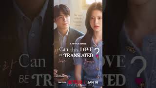 Top 10 Best Korean drama #shorts #korean #trending #drama #viral #video #entertament
