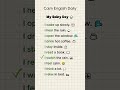 My Rainy Day | Calm English Daily