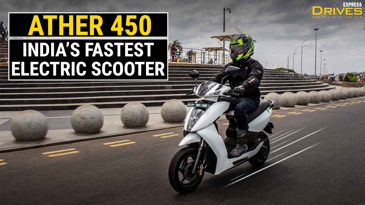 ather 450 electric scooter