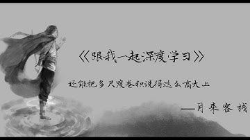 GoogLeNet中的Inception结构的动机解析